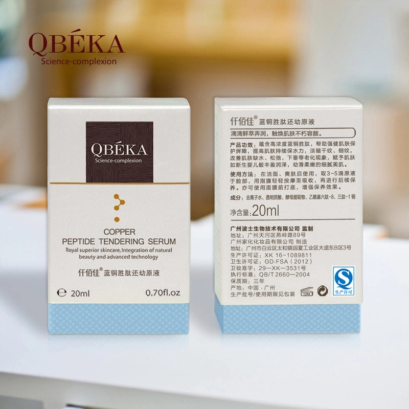 Qbeka peptide cuivre sérum anti-âge sérum anti-rwinkle sérum