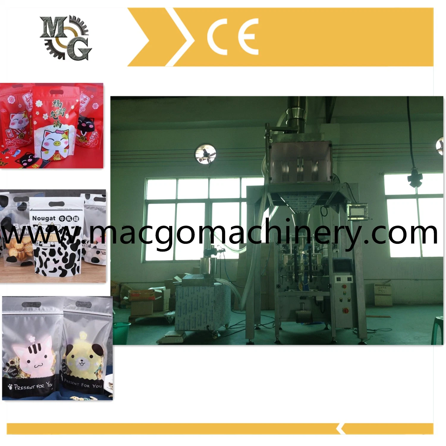 Vertical Form Filling Sealing Packaging Machine