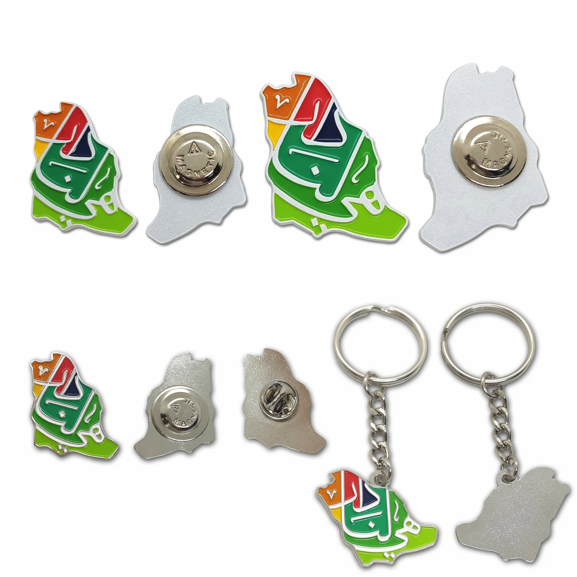 Metal Supply Magnet Saudi Arabia 91st Anniversary Commemorative Keychain Badge Lacquered Keychain Pendant