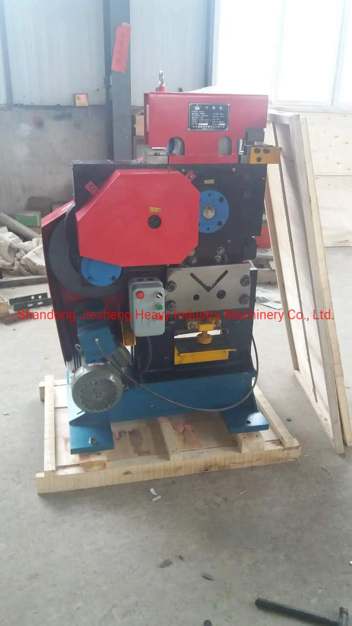 High Efficiency Flexible Operation Multi-Function Punching Shearing Machine