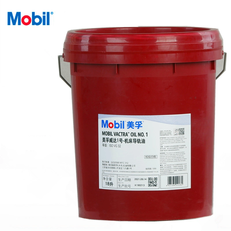 Hydraulic Guide Oil with Low and Medium Pressure Hydraulic System