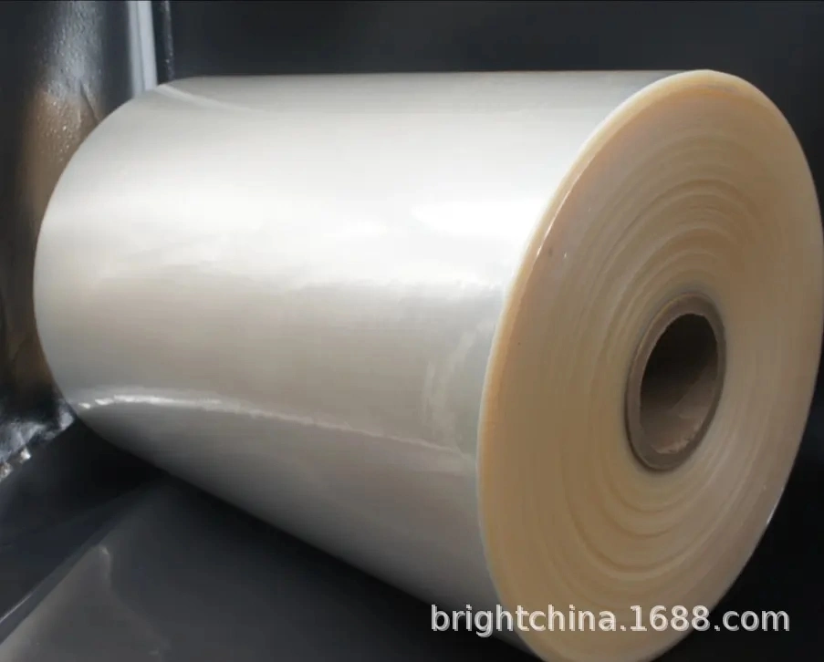 Professional Degradable Polylactic Acid Film