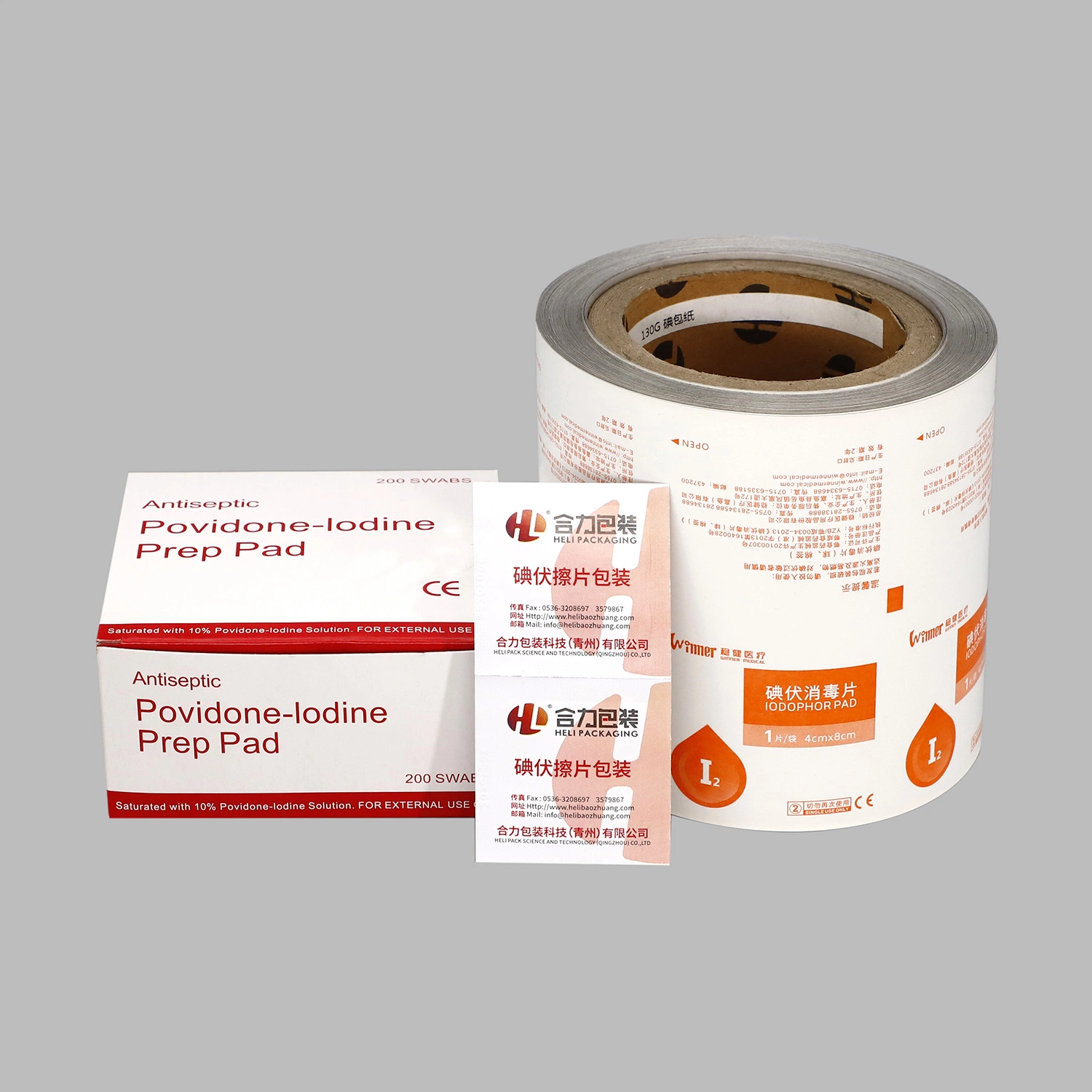 2021 Aluminum Foil Paper for 75% Medical Non-Woven Swab Pad Packaging