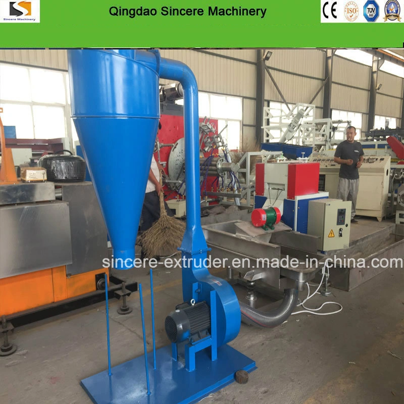 Plastic Film Recycling Granulation Production Line 250-300kg