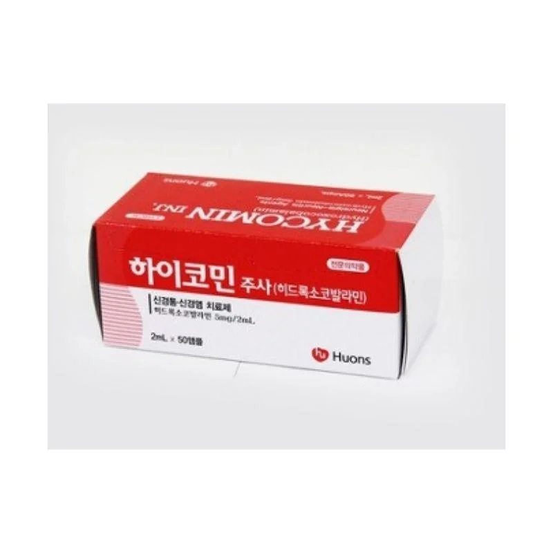 Korea Wholesale/Supplier Hycomin B12 Injection Vitamin Supplement with High Levels of Hydroxocobalamin