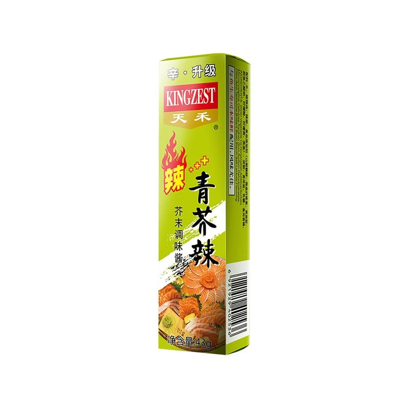 Powdered Wasabi Paste Wasabi Halal Snack