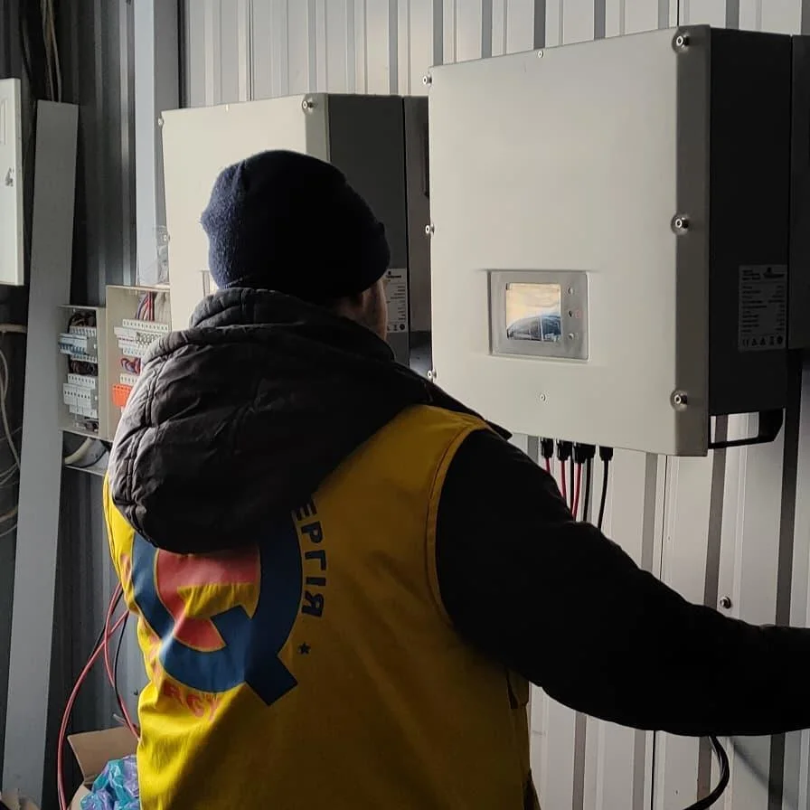 17kW 15kw 25kW 380V drei Phasen mit WiFi und DC Schalten Sie PV auf Netz Solaranlage Solar Panel Inverter