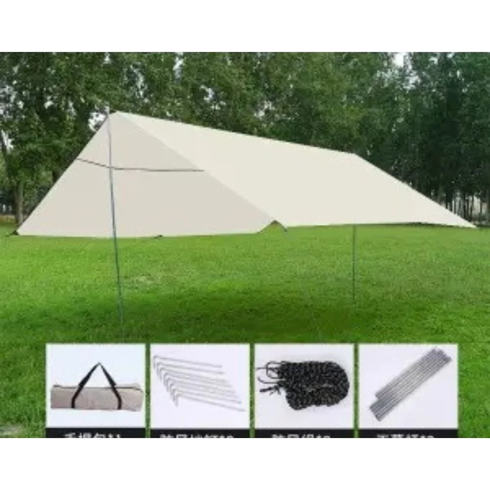 Portable Tent Outdoor Folding Camping Canopy Sunshade Ci24475