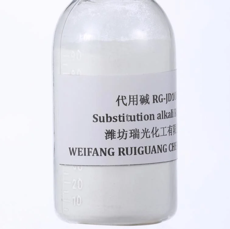 La sustitución de medio ambiente para los tintes reactivos alcalinos de fijación de la textil Rg-Jd100