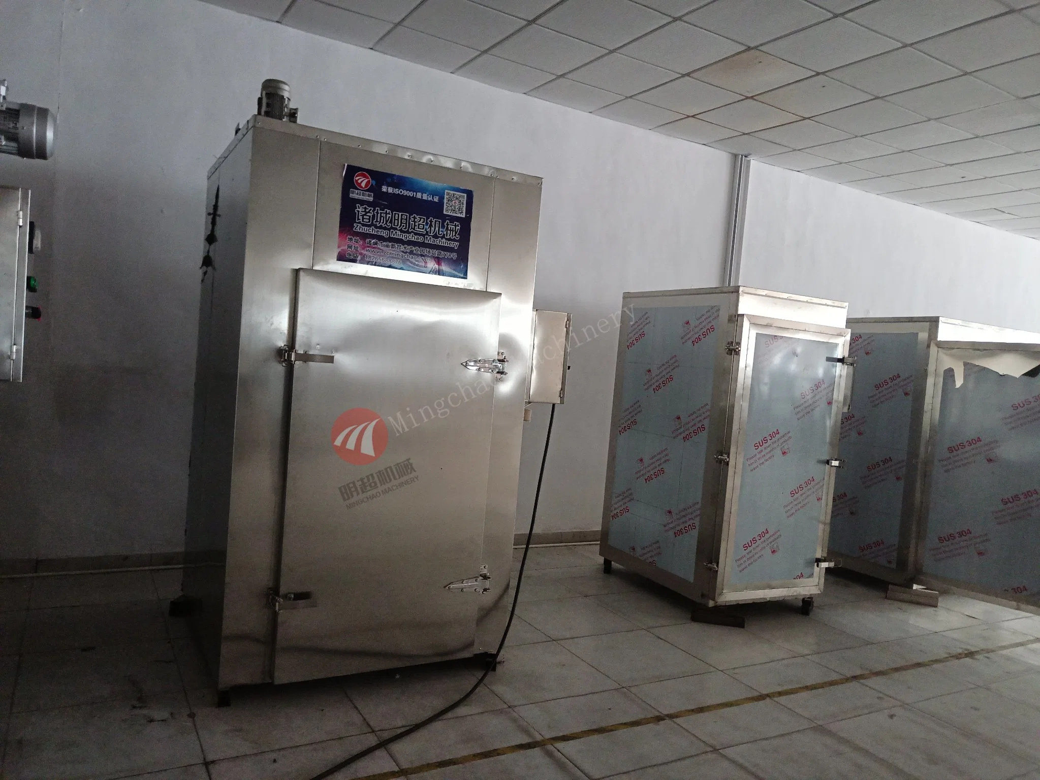 Customized resin Drying Oven with Trolley