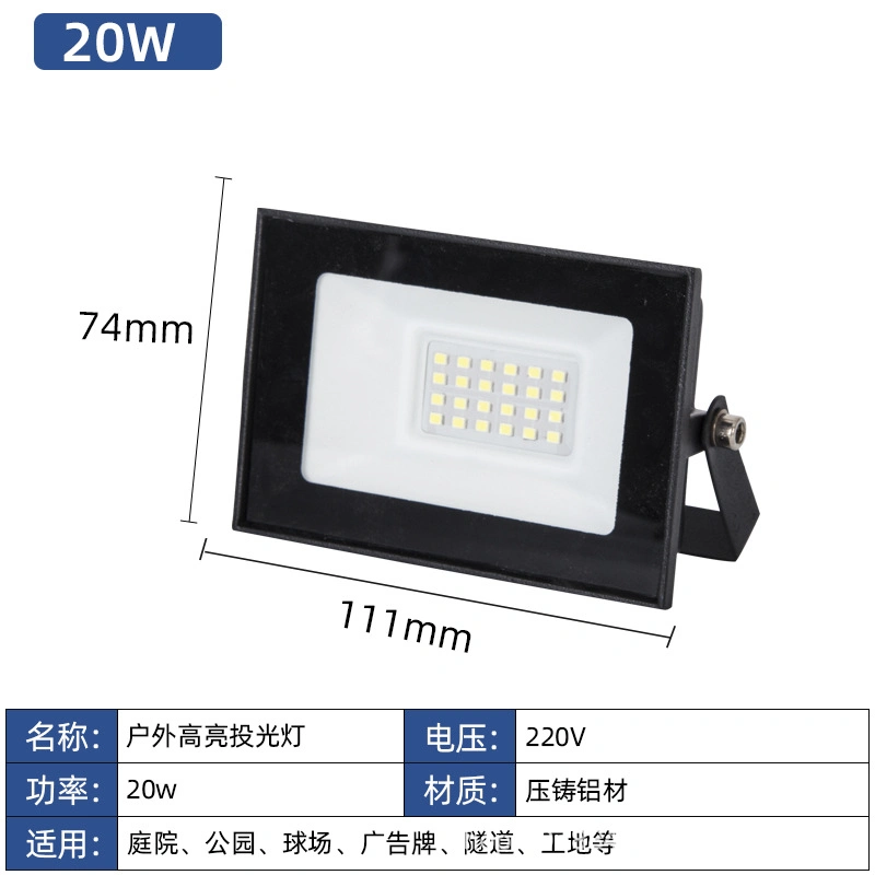 New Design IP65 Waterproof Flood Light LED Stadium Outdoor Flood Light Stadium 6500K