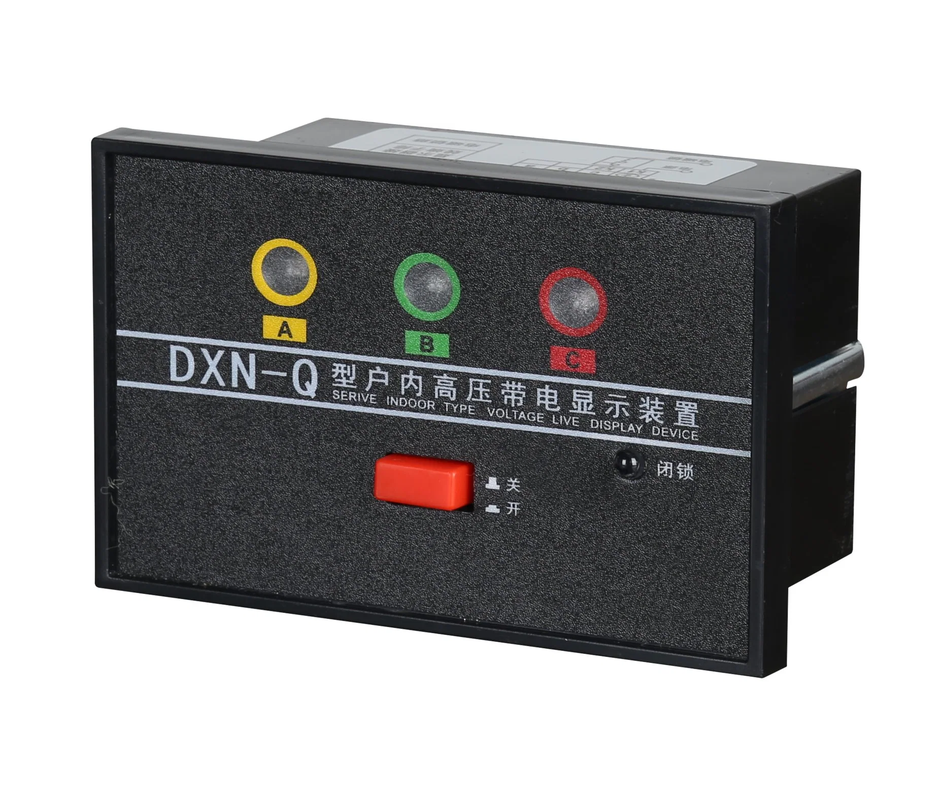 Indoor High Voltage Switchgear Live Display Device Voltage Indicator