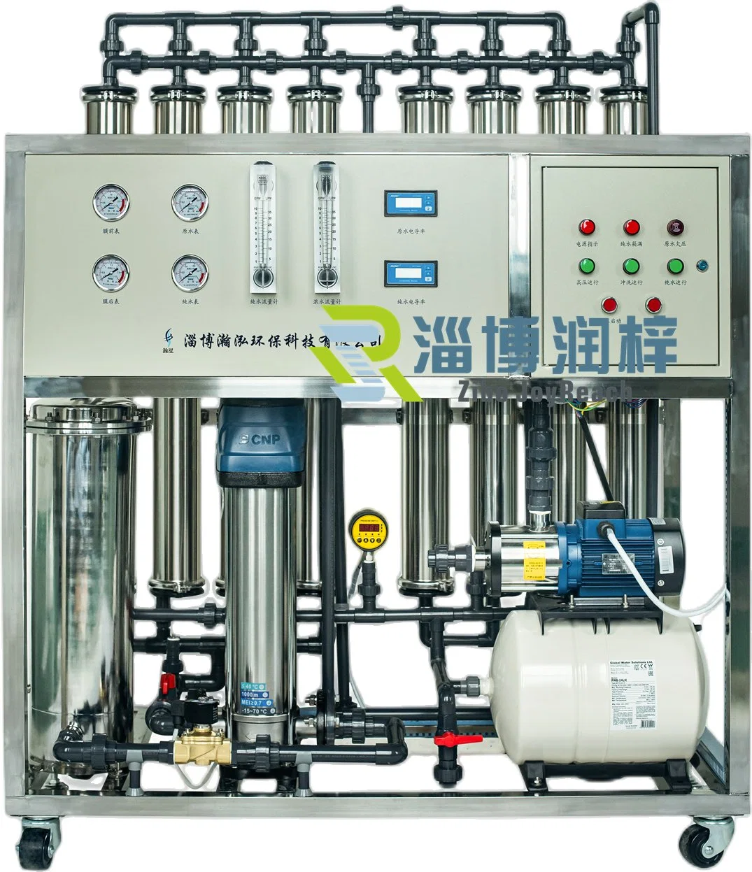 China Lieferant von medizinischen Wasseraufbereitung für Krankenhaus, RO Pure Water Treatment Filter Purifier Maschine