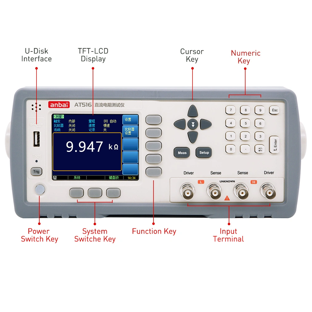 Resistance Test Equipment for Winding Resistance and Transformer Testing Meter (AT516)