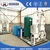 High Efficient Save Energy Psa Oxygen Generator (ISO/CE/SGS/ASME)