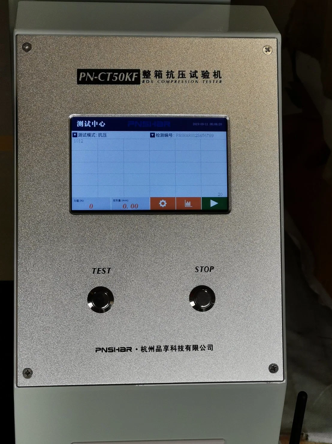 Automatic Package Box Compression Test Instrument