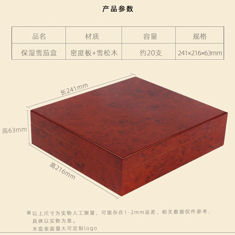 Wooden Box Cigar Wooden Wooden Factory Matte Paint Gift Solid Cedar Packaging Wood Box