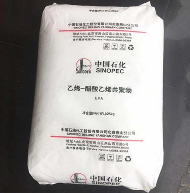 High quality/High cost performance  Ethylene Vinyl Acetate Copolymer Granules EVA for Shoes Making