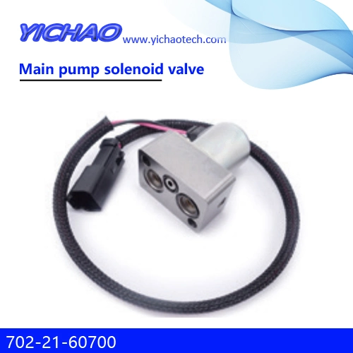 Excavator Hydraulic Main Pump Solenoid Valve 702-21-57600 for Komatsu PC200/210/220/360-7/360-8/V21n-242