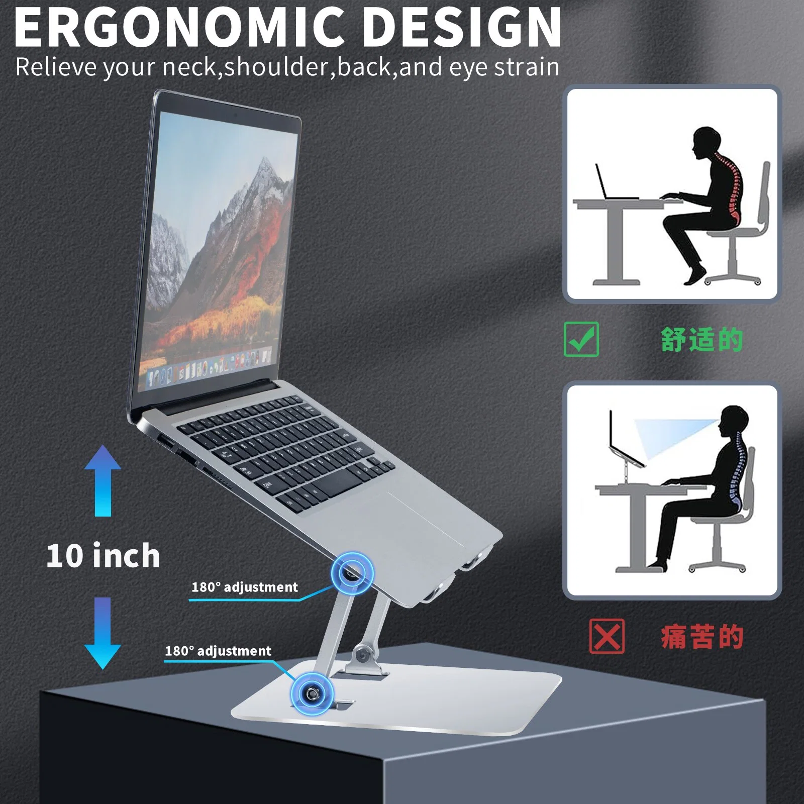 Aluminium Portable Folding Laptop Holder Stand Adjustable Foldable Ergonomic Laptop Stand