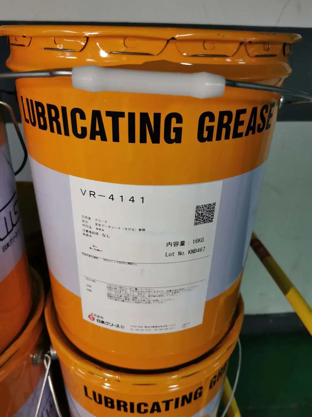 Synthetic Oil Lubricating Nippon Grease VR4141 16kgs