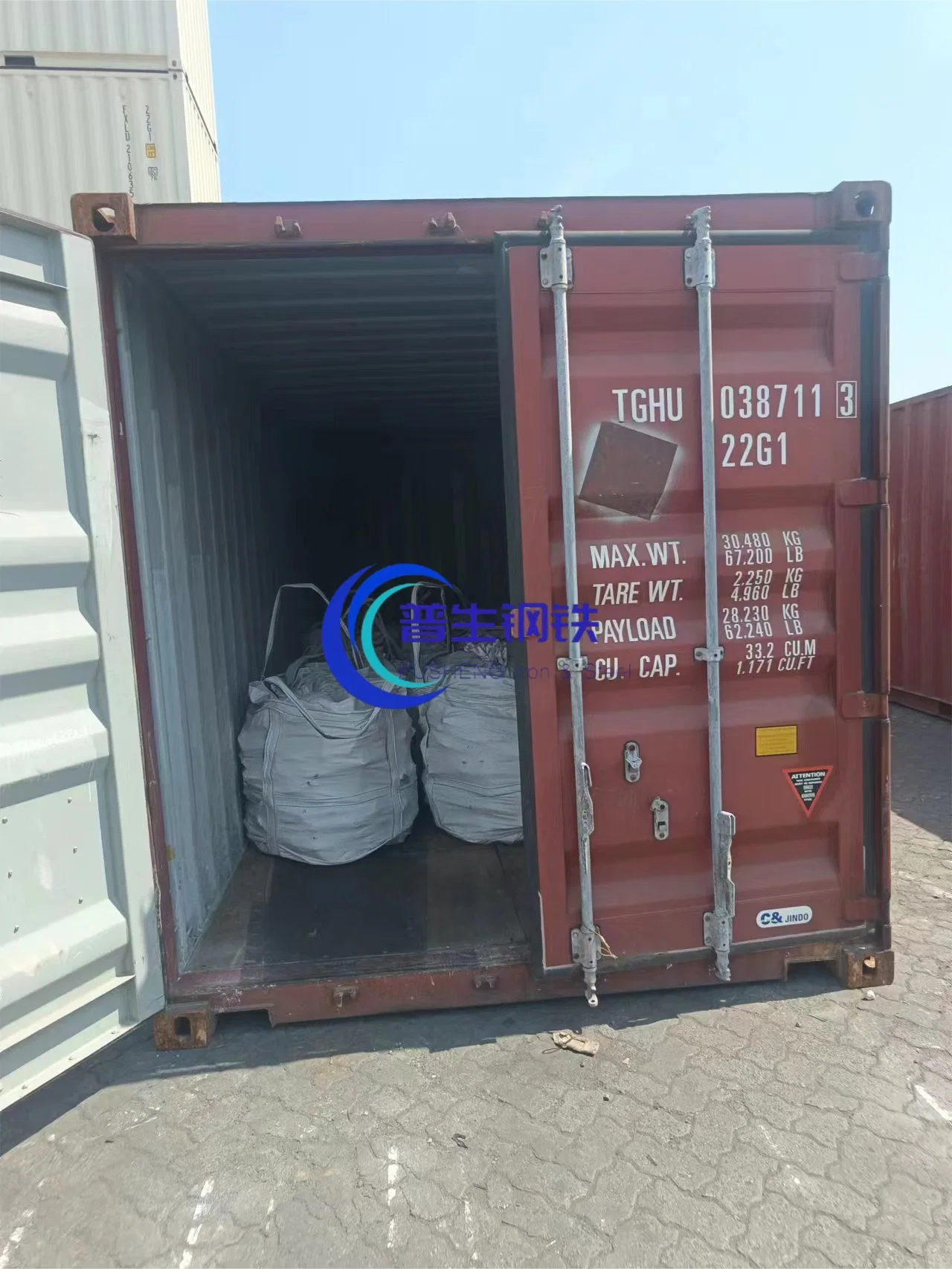 LC Fecr 60 C0.03 LC Fecr 65 C0.06 Ferro Chrome لصناعة الصلب