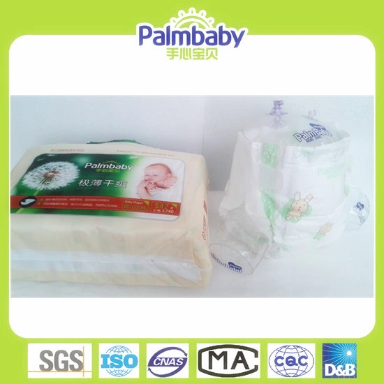 China Lieferant von Baby Nappy, Baby Windel