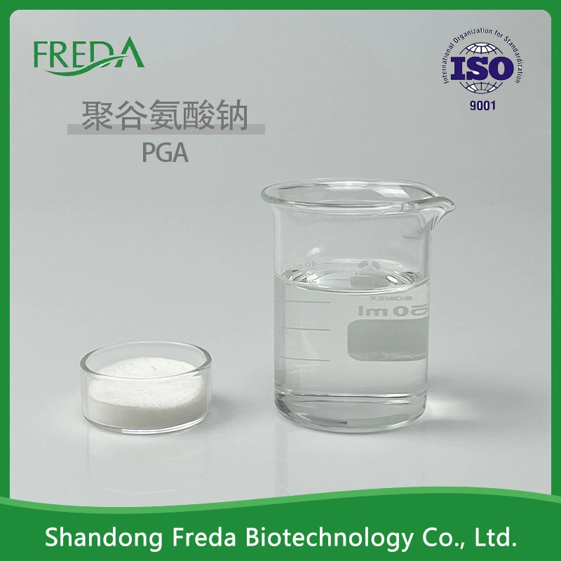 China fábrica de ácido de sodio Polyglutamate Polyglutamic Gamma CAS 28829-38-1 El Ácido Hialurónico