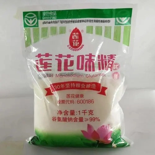 Food Ingredient/Food Additive Flavor Enhancer Natural Flavor Monosodium Glutamate Msg