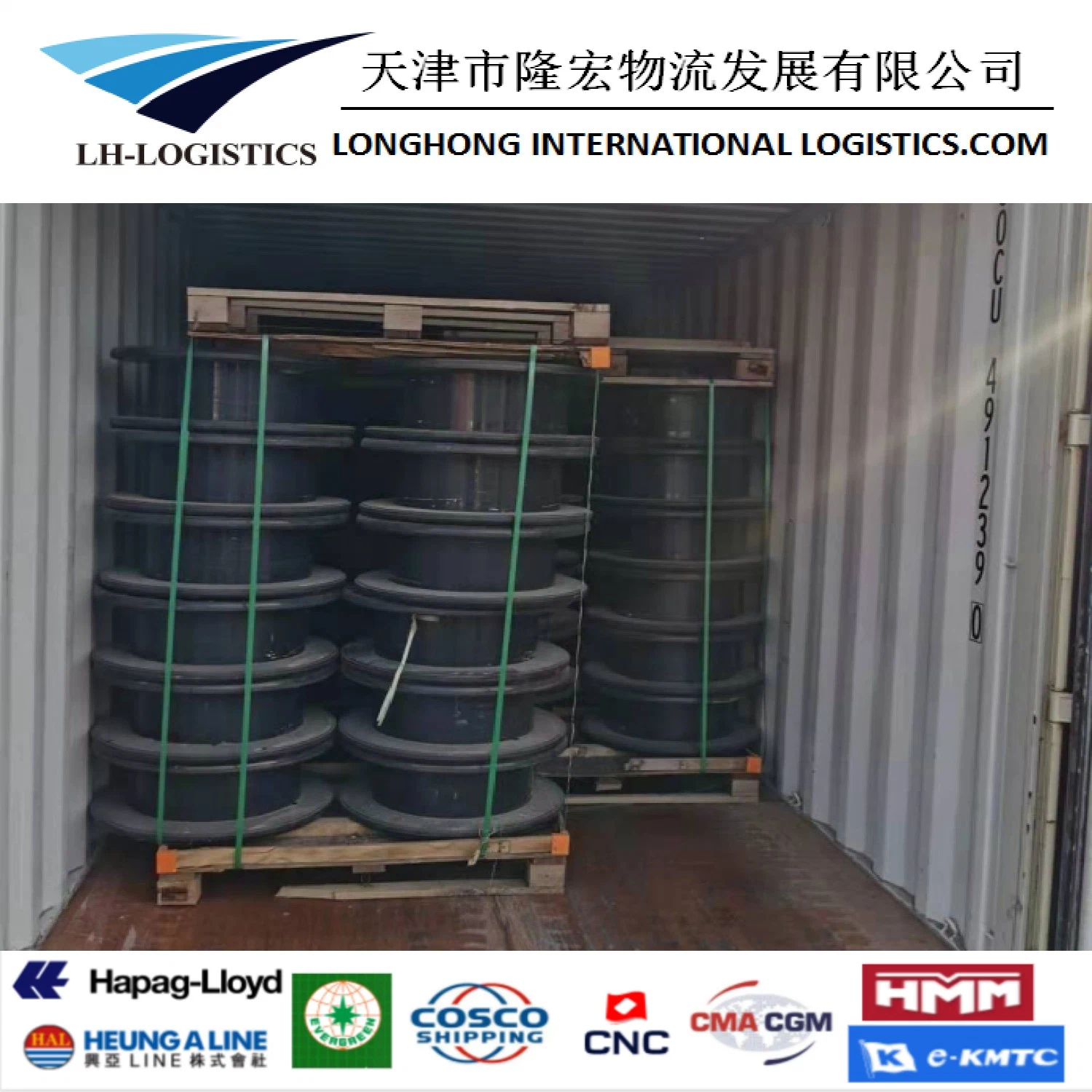 Professional Shipping Service From China to Ho Chi Minh, Southeast Asia. Sea Shipping Boat Logistics.