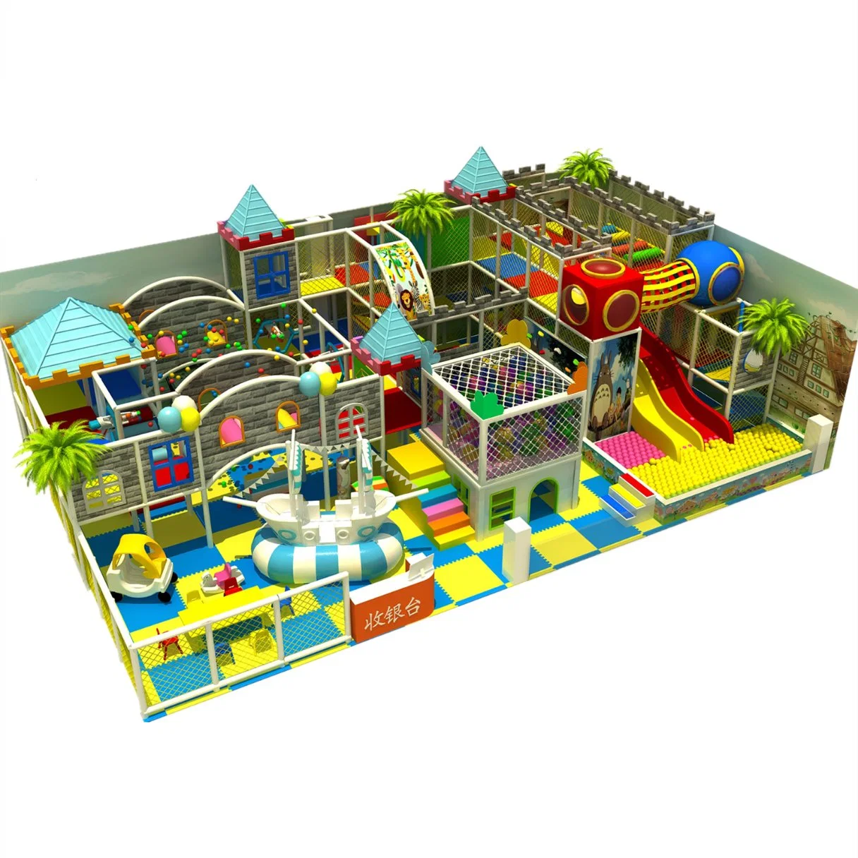 Parque de juegos infantiles cubierto con juegos suaves en centro comercial. Equipamiento para parques de atracciones comerciales.