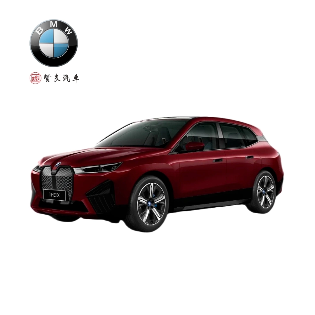 2023 The Best-Selling BMW I3 Electric Car Adult EV Car Automotive BMW Series IX Used Electric Car