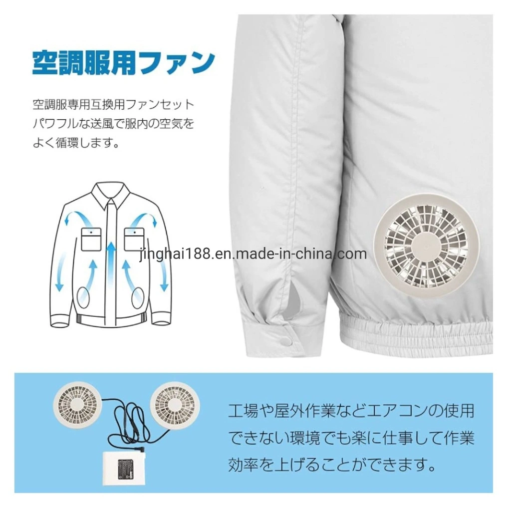 7.2V Summer New Outdoor Work Clothes for Mini Fan, Cooling Jacket, for Men and Women Cooling Vest