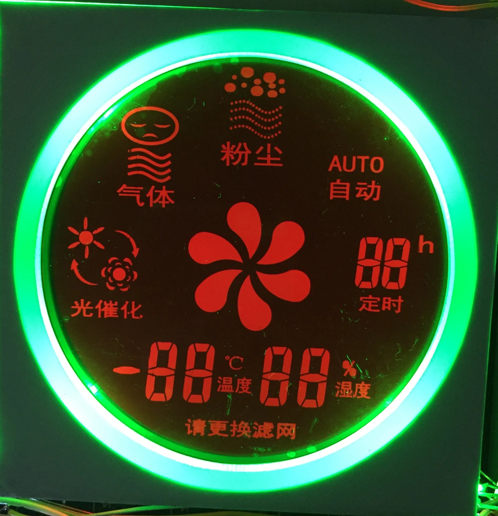 Custom Segment Code Display Purifier 7 Segment LCD Display, Tn Htn