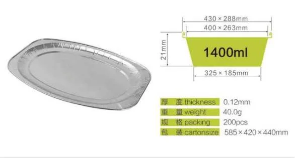 750ml 950ml 1300ml Round Disposable Aluminum Pans Wholesale/Supplierr