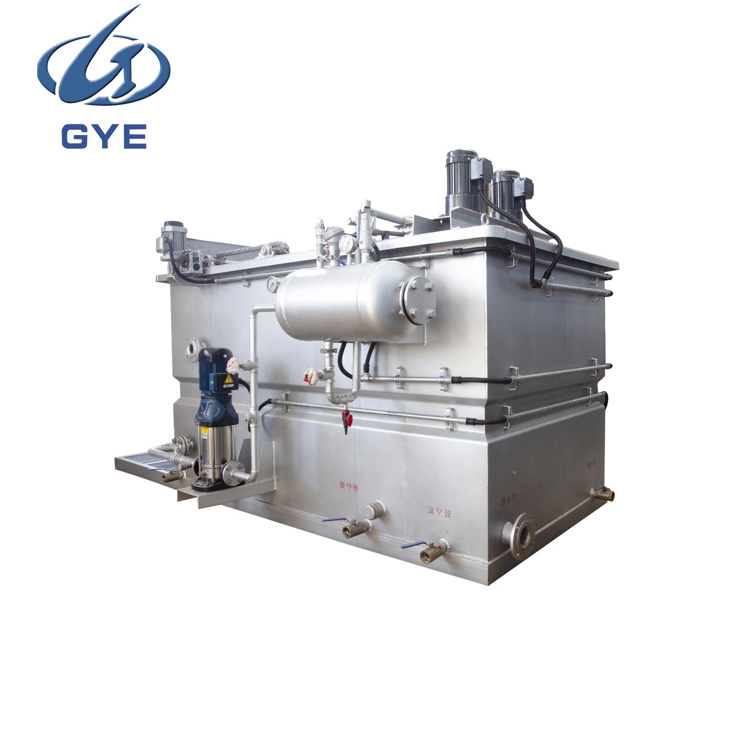 Daf High Efficiency Solid-Liquid Separator with Water Recycling System for Wastewater Treatment