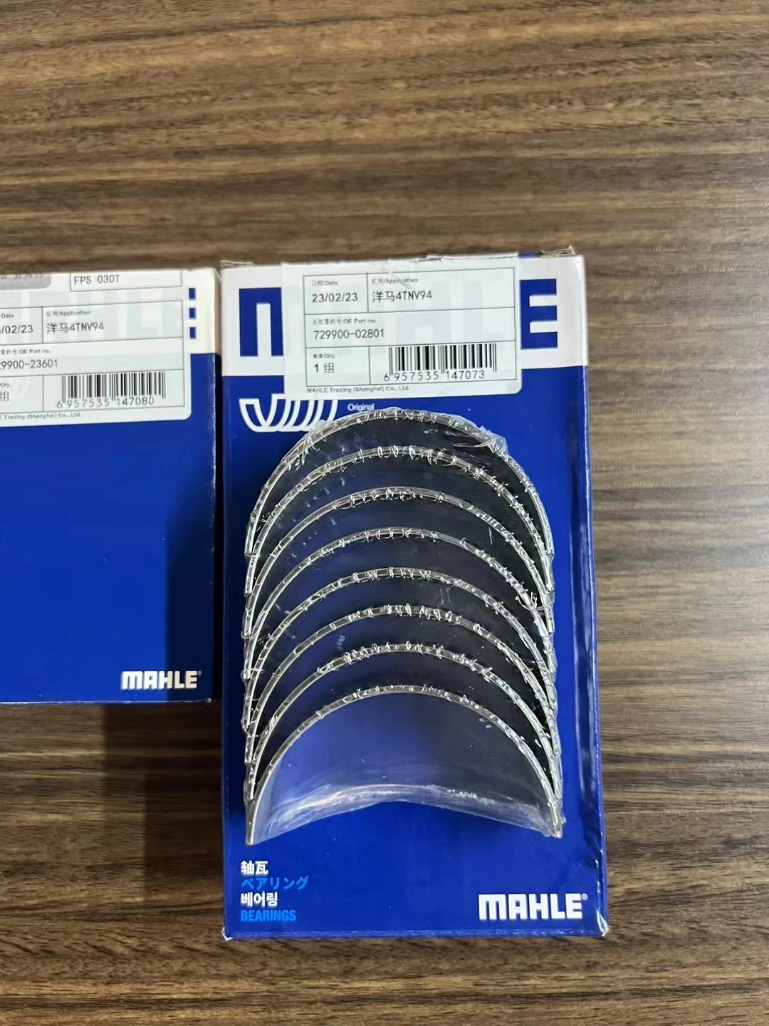 Genuine Mahle Brand Excavator Engine Parts Connecting Rod Bearing Std 4tnv94L 4tnv98 4tnv98t 129900-23601