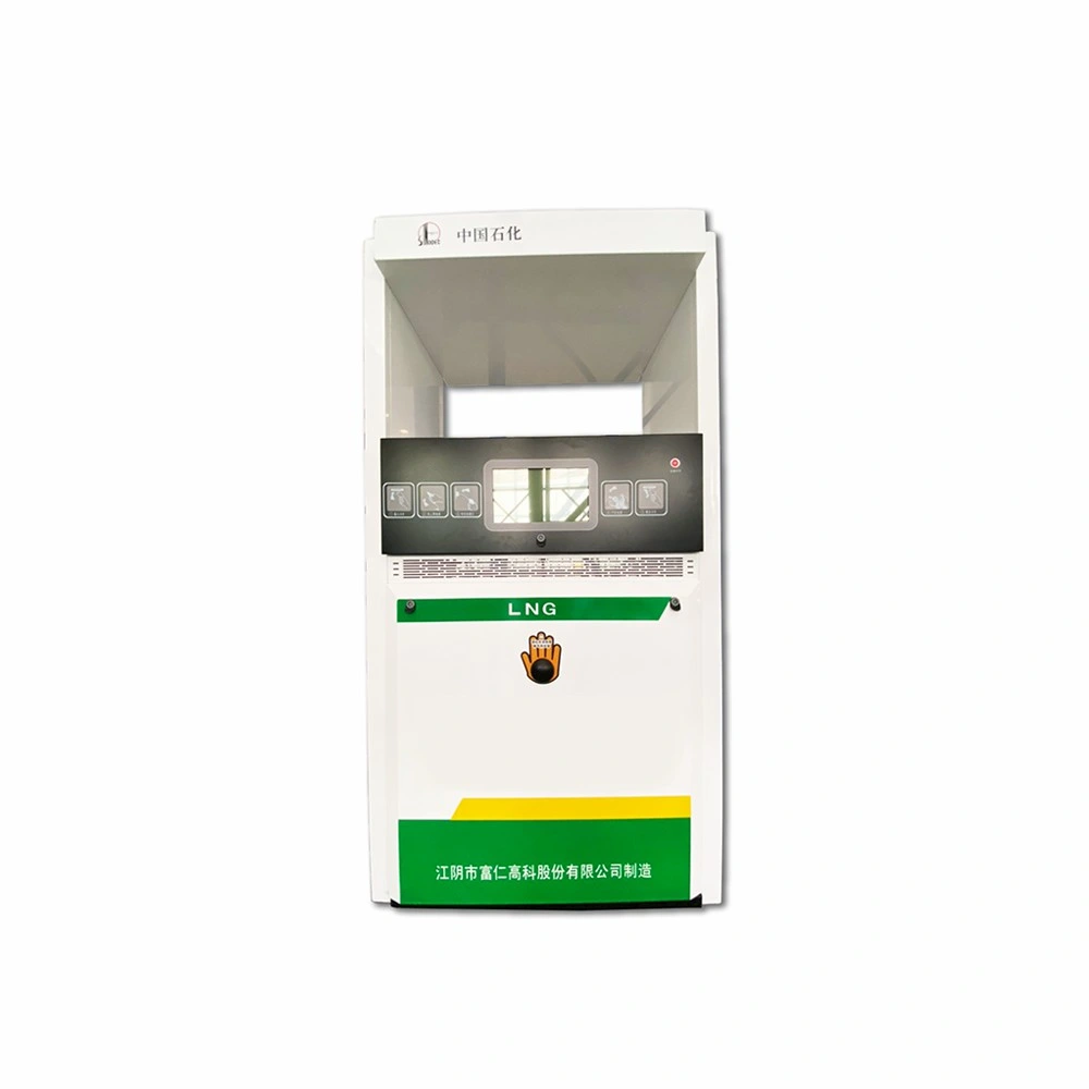 Haosheng High quality/High cost performance  Safety Stainless LNG Gas Station Dispenser