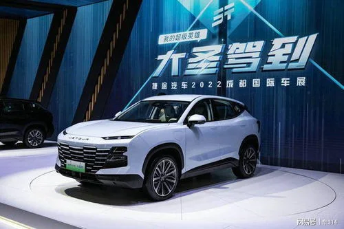 Jetour Dasheng I-Dm 2023 Dht Lightning Plug-in Hybrid Power SUV