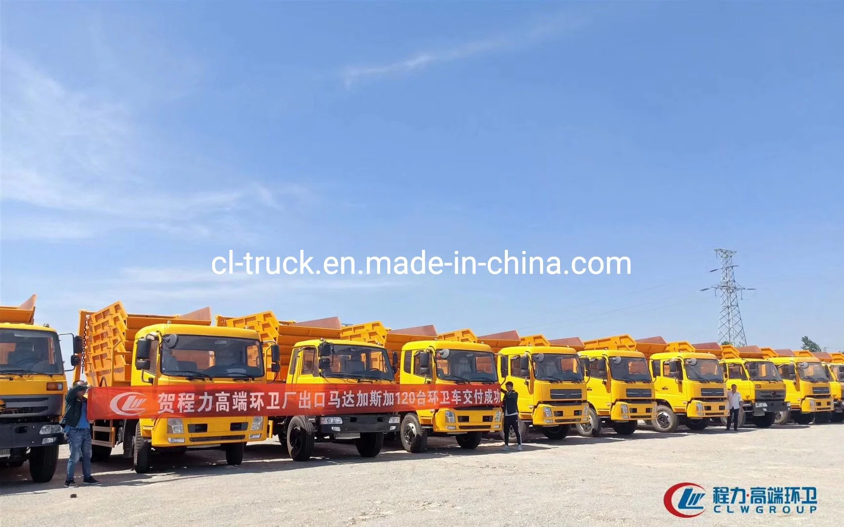 Good Quality Cummins Engine Dongfeng 8m3 6m3 10m3 Skip Loader Garbage Truck