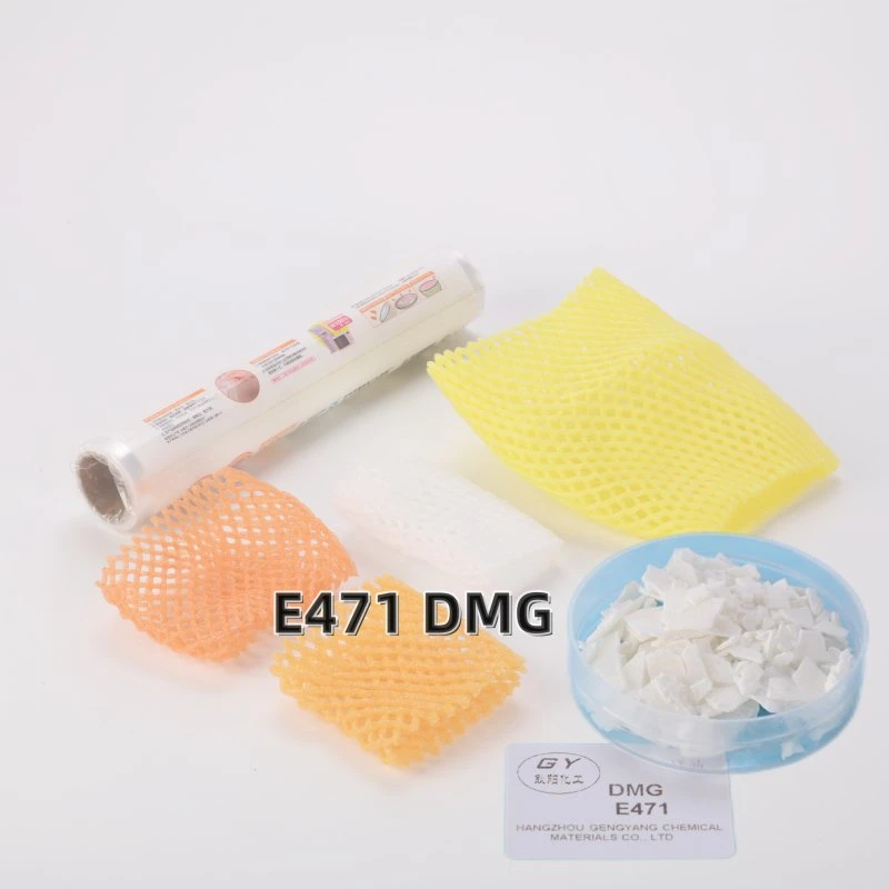 Chemical Food Emulsifiers-Distilled Monoglyceride-E471 Dmg Additives