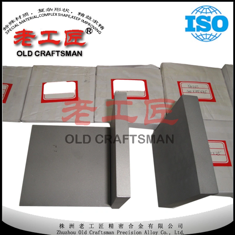 Tungsten Hard Alloy Square Plates for Milling Cutting