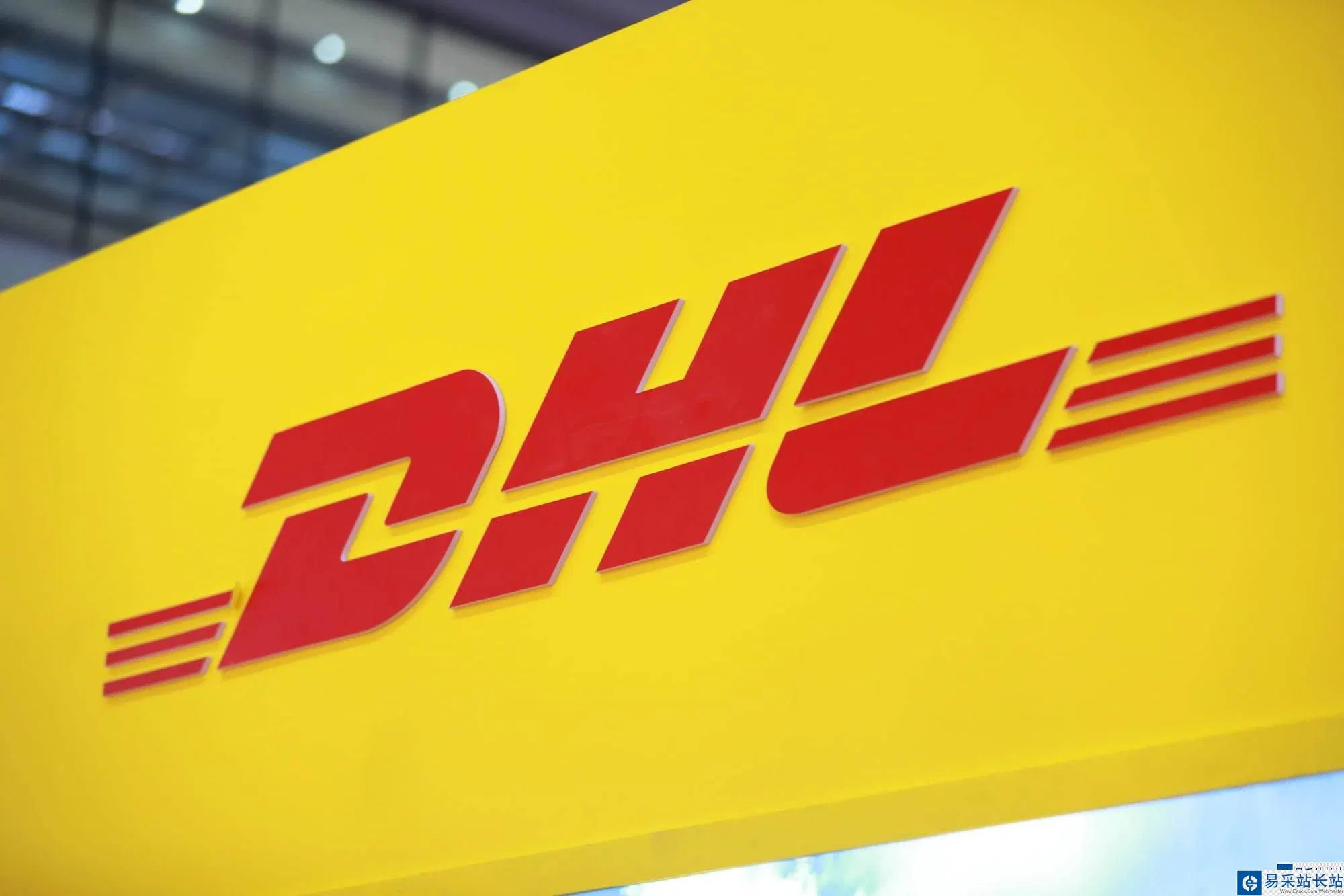 Custo de envio da DHL ultra baixo para o Chile