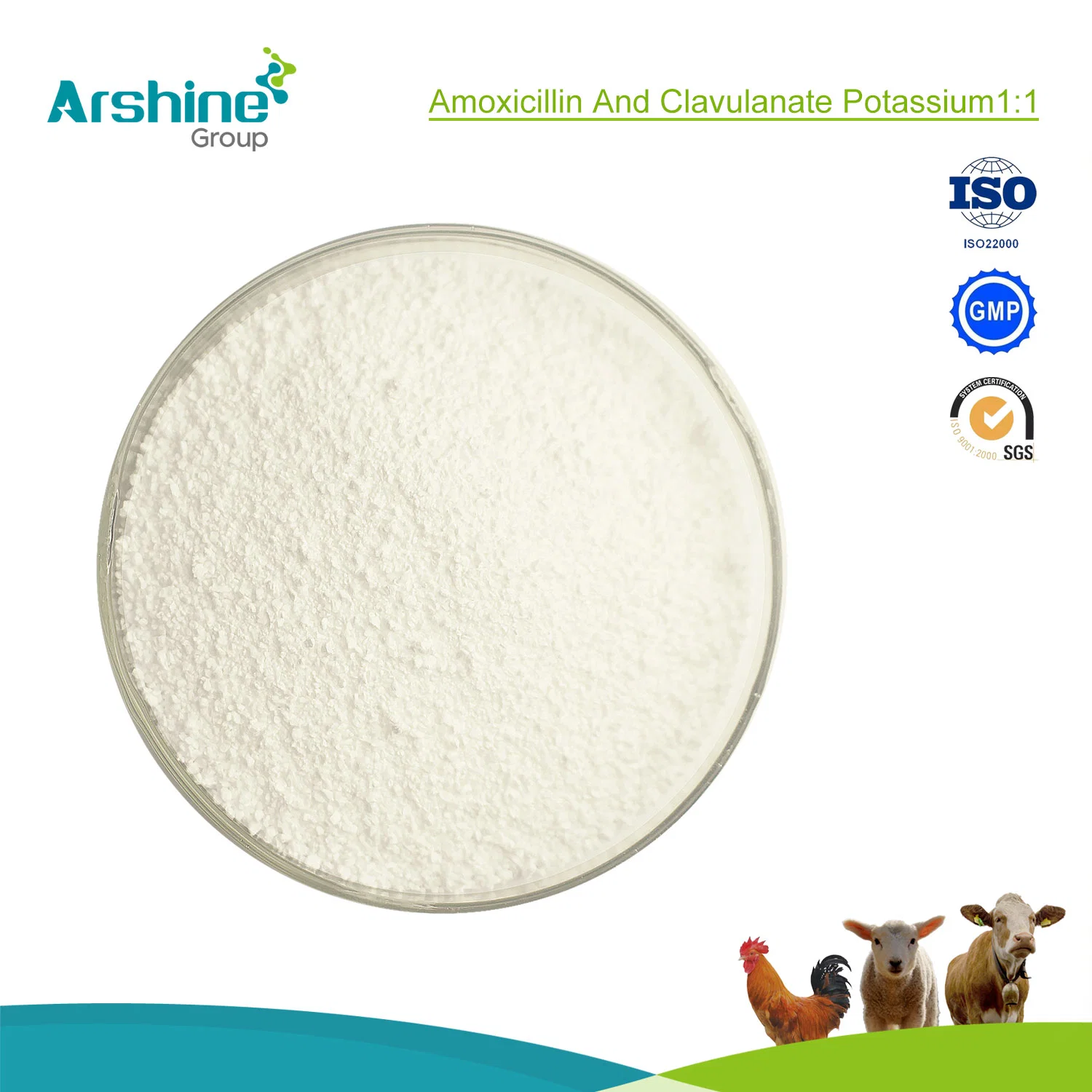 CAS 61177-45-5 Amoxicillin e Clavulanato de potássio: 1:1