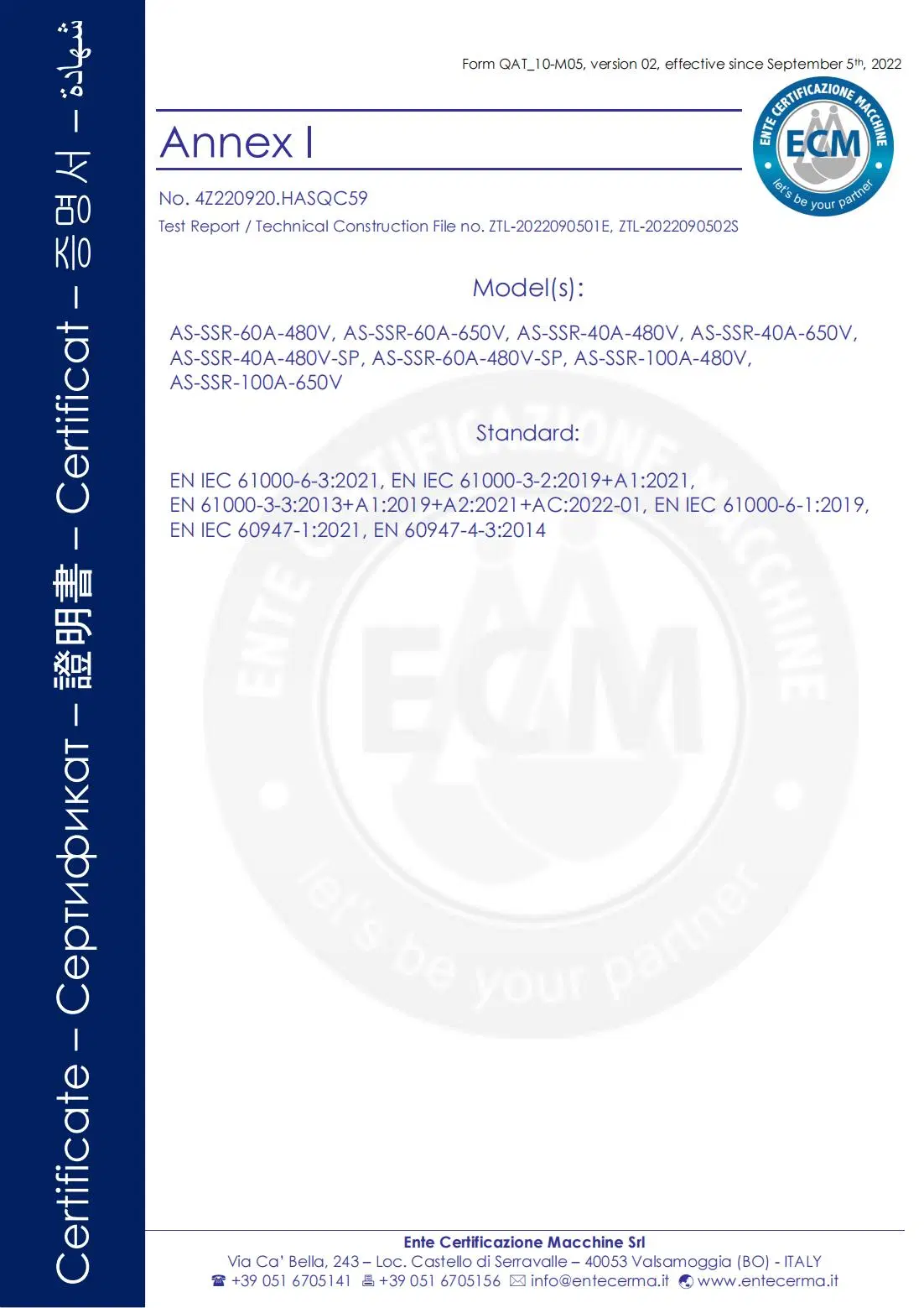 SSR 60A-480V Auto Electric Solid State Relay