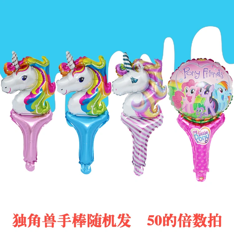 Gift Handheld Stick Cartoon Aluminum Film Balloon Children's Toy Balloon Stick