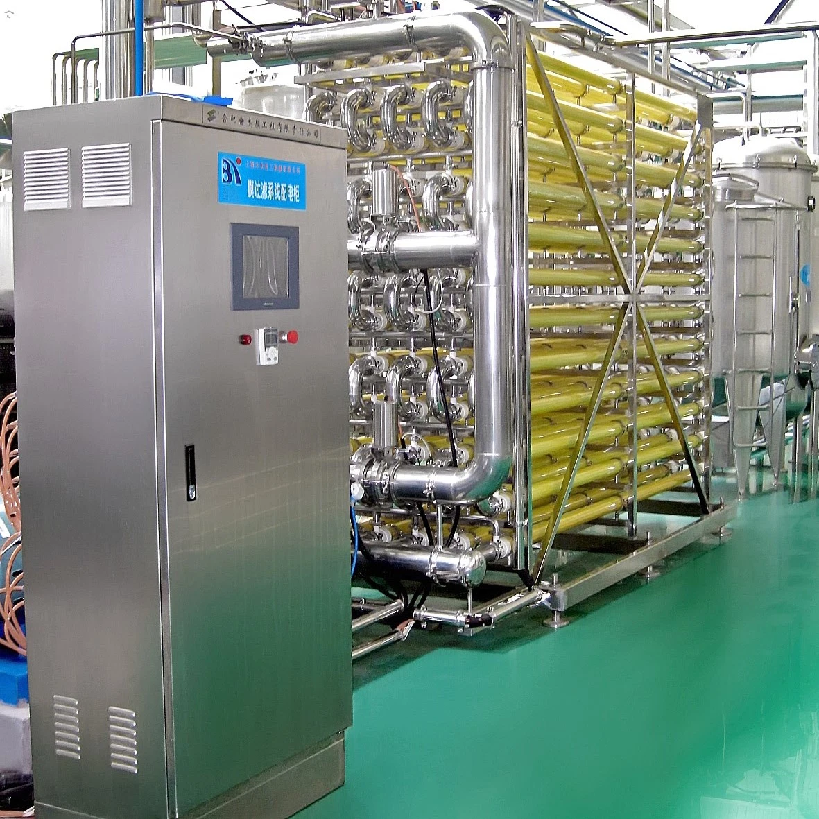 1000LPH-20000LPH orange/lemon/apple/pineapple/berry fruit juice processing plant