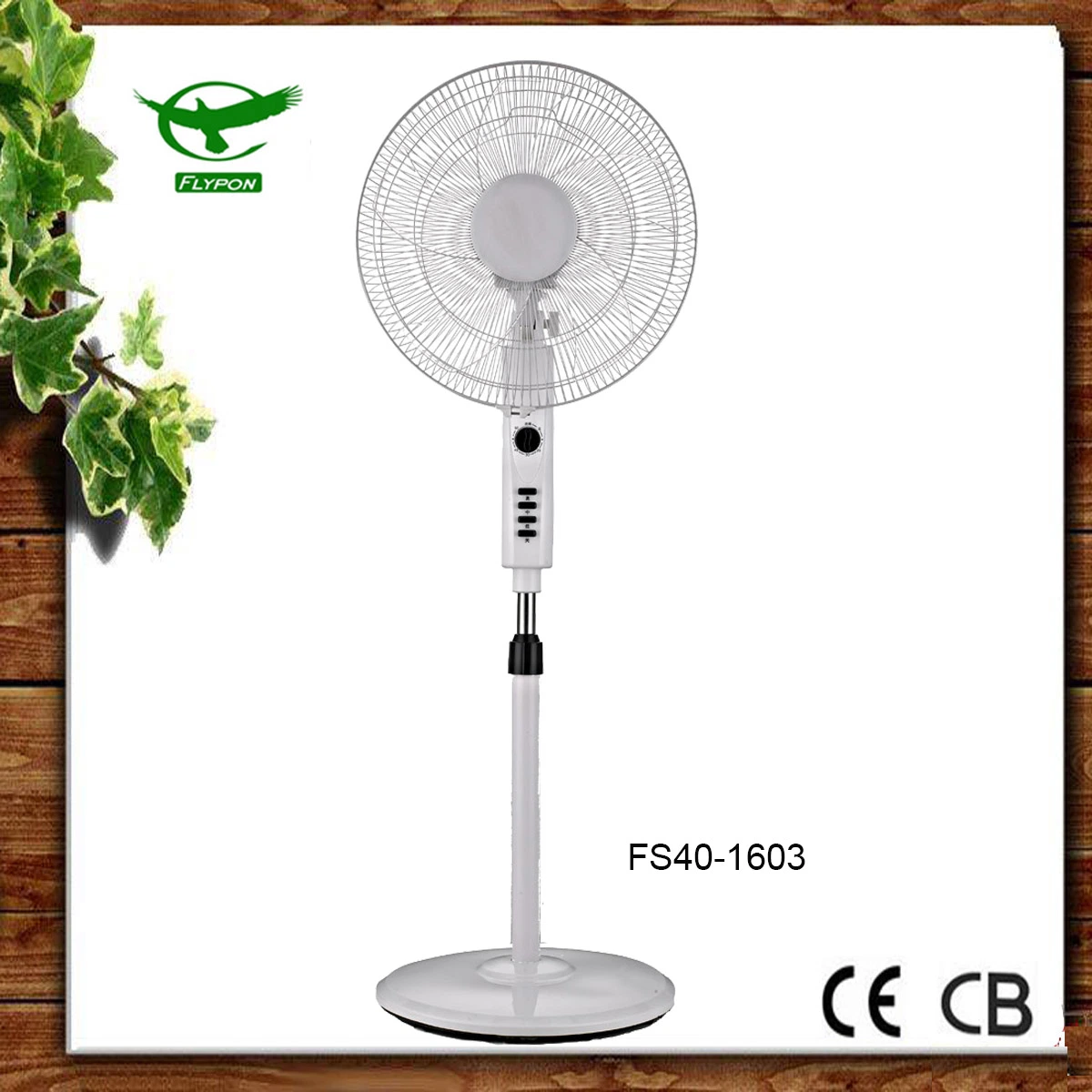 New Red Model with 5 Blade 16" Electrical Stand Fan