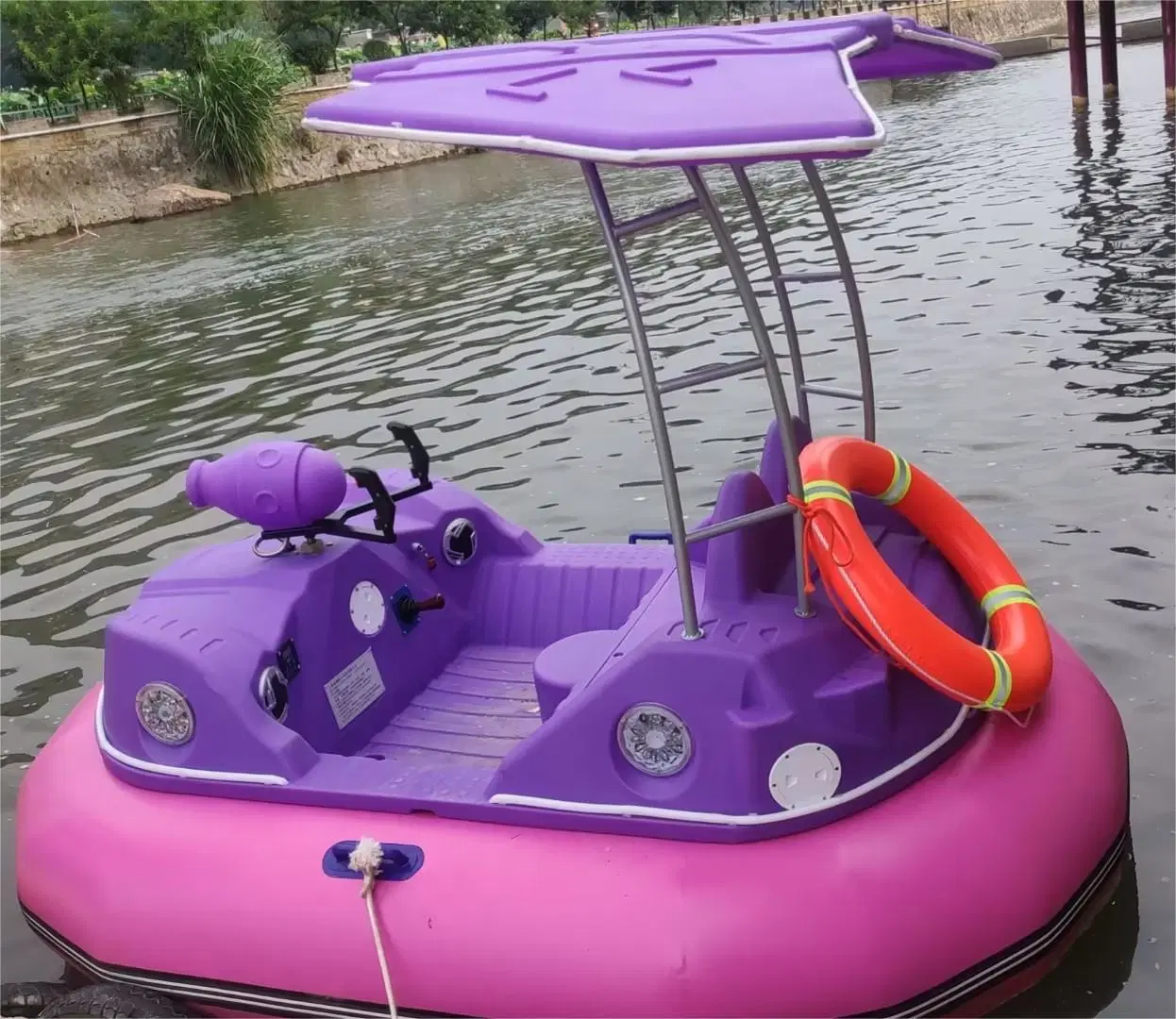 Commercial Custom Amusement Car Shape Inflatable Battery Powered Bumper Boat for Kids Adults