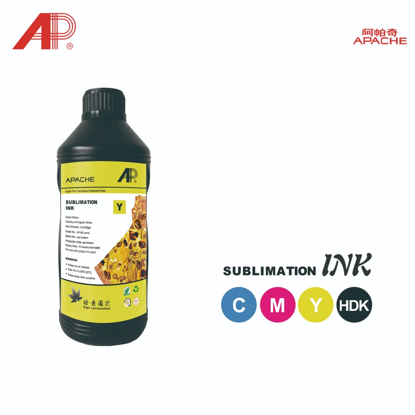 Premium Color Compatible Water-Based Refill Sublimation Ink for Epson Sublimation Printer